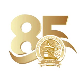 Логотип телеграм канала @okt_minsk_official — Октябрьский район г. Минска. Официально.