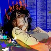 Логотип телеграм канала @okunich_na_dne — Okunich_na_dne