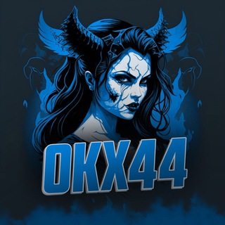 Логотип телеграм канала @okx44rus — Одеваюсь как хочу | ОКХ44