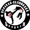 Логотип телеграм канала @okypaiped22 — ЛОВЛЯ pdf ПЕРЕХОДНИК - okypaiped22