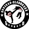 Telegram channel ВЫПУСК 22 logo