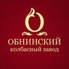 Логотип телеграм канала @okzmeat — Обнинский Колбасный Завод