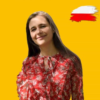 Логотип телеграм канала @ola_torska — Polski bardzo dobrze🇵🇱Оля Торська🌿Аудіокурси 42 мов🌍
