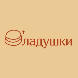 Логотип телеграм канала @olad_msc — Оладушки
