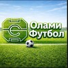 Telegram channel olamifutbolll logo