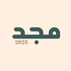 شعار قناة تلجرام olathn1 — مجد تحصيلي وقدرات