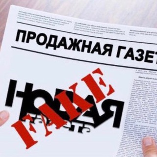 Logotipo do canal de telegrama old_dem - Олдскульные демы