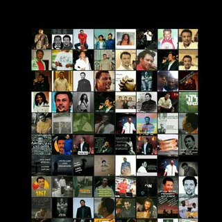 የቴሌግራም ቻናል አርማ old_music_ethio — OLD ETHIOPIAN Music