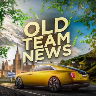 Telegram channel Old Team News logo