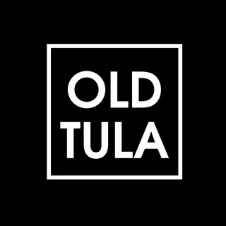 Логотип телеграм канала @old_tula — Old Tula