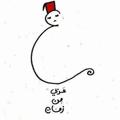 لوگوی کانال تلگرام oldarabic4 — عربي من زمان
