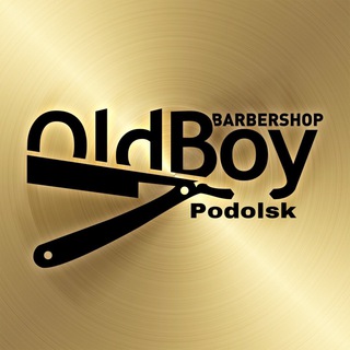 Логотип телеграм канала @oldboy_podolsk — Барбершоп Oldboy Подольск