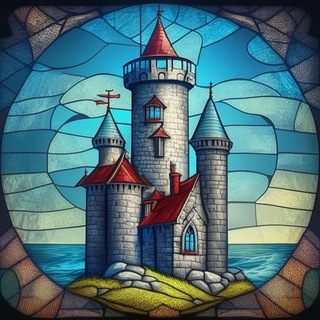 Логотип телеграм канала @oldcastles — Маяки и замки 🏰
