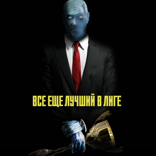 Логотип телеграм канала @oldhunterbet — Старый Хантер (Светлый)