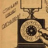 Logo of telegram channel oldphotogut — Old Photos