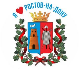 Логотип телеграм канала @oldrostovdon — История Ростова-на-Дону