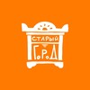 Логотип телеграм канала @oldtownuu — Проект «Старый город»