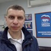 Логотип телеграм канала @oleg_mosreg — oleg_mosreg
