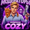Логотип телеграм канала @oleg_yot — Уютный Олег