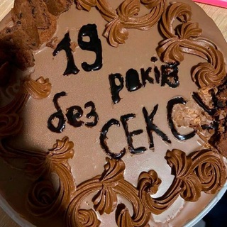 Логотип телеграм канала @olegandgleb — фотошутки (немного Хорни)