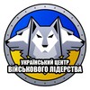 Логотип телеграм -каналу olegboikomilitaryleadersmartbook — ВІЙСЬКОВЕ ЛІДЕРСТВО