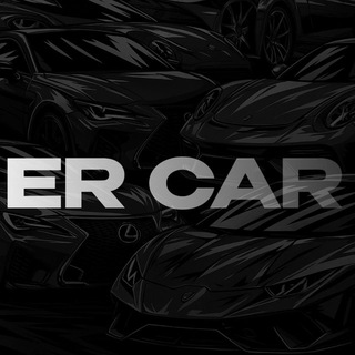 Telegram channel ER CAR 🚙 logo