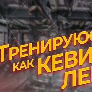 Логотип телеграм канала @olegsharovfitness — Oleg Sharov FITNESS
