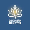 Логотип телеграм канала @olenapalchuk — Дизайн життя