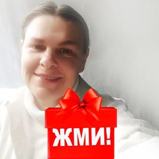 Логотип телеграм канала @olenchinkova1 — 📌3000р в день = 100 тыс в месяц узнай как сделать?