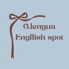 Логотип телеграм -каналу olengua_english_spot — O.lengua English spot