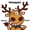 Логотип телеграм канала @oleninoo — Подслушано Оленино, Нелидово, Белый