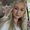 Логотип телеграм канала @olesia_nastavnik — Олеся Кальман | про преподавание, рост и свободу