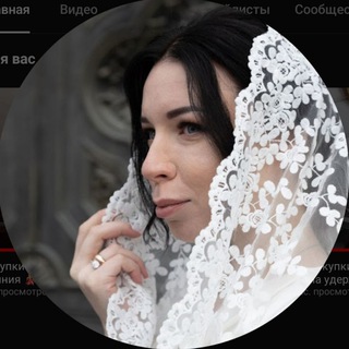 Telegram channel Beautenica House 🌿🤍 Бьютеника Хаус 🌿🤍 logo