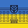 Логотип телеграм -каналу olexrada — Олександрійська міська рада