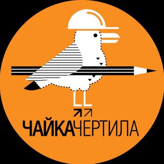 Логотип телеграм канала @olga_chayka_design — Ольга Чайка 👆 Про ремонт 👆