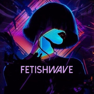 Логотип телеграм канала @olga_fetishwave — FetishWave