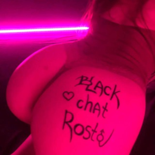 Логотип телеграм канала @olga_sexxx_rostov — Ольга Ростов Секс