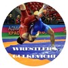 Telegram channel Борьба - это сила России! 🤼‍♂🏆 logo