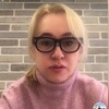 Логотип телеграм канала @olga_psi_y — Психология от Яценко❤️‍🔥