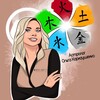 Логотип телеграм канала @olgaastrologbazi — Астролог Ольга/Китайская Астрология БА ЦЗЫ