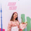 Логотип телеграм канала @olgadudka_guide — Экскурсии с Дудкой по Москве