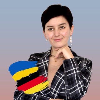 Логотип телеграм -каналу olgaliebentritt — Німецька мова🔹Новини