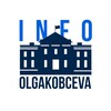 Логотип телеграм канала @olgapoliticlnr — Ольга Кобцева || ЛНР 🇷🇺