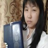 Логотип телеграм канала @olgaten87 — Удалёнка/вакансия аромастилист
