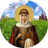Логотип телеграм канала @olgin_monastery — ОЛЬГИНСКИЙ МОНАСТЫРЬ на истоке реки Волги