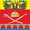 Логотип телеграм канала @olginskoesp — Администрация Ольгинского сельского поселения