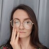 Логотип телеграм канала @olgkhartoys — Ольга и Компания 🌷