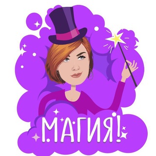 Логотип телеграм канала @olgromana022022 — Ольга Романовская||Котомать в ромфанте