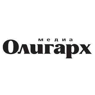 Логотип телеграм -каналу oligarhmedia — Олигарх
