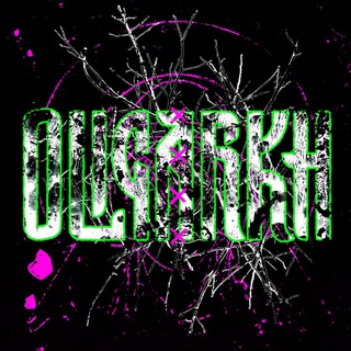 Логотип телеграм канала @oligarkh_official — OLIGARKH
